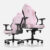 Plush Pink